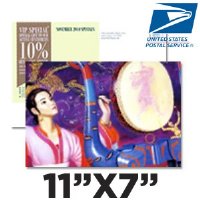 Direct Mail Jumbo Postcard - 11x7