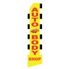 Auto Body Shop Stock Flag - 16ft.