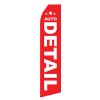 Auto Detail Stock Flag - 16ft.