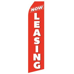 Now Leasing Stock Flag - 16ft