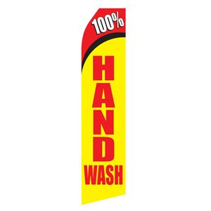 100% Hand Wash Stock Flag - 16ft