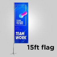 Rectangle Advertising Flag - 15 ft